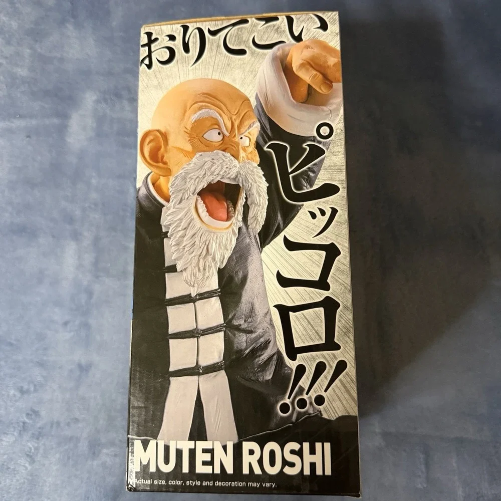 Dragon Ball Ichiban Kuji STRONG CHAINS Kamesennin Master‎ Roshi Prize A Figure